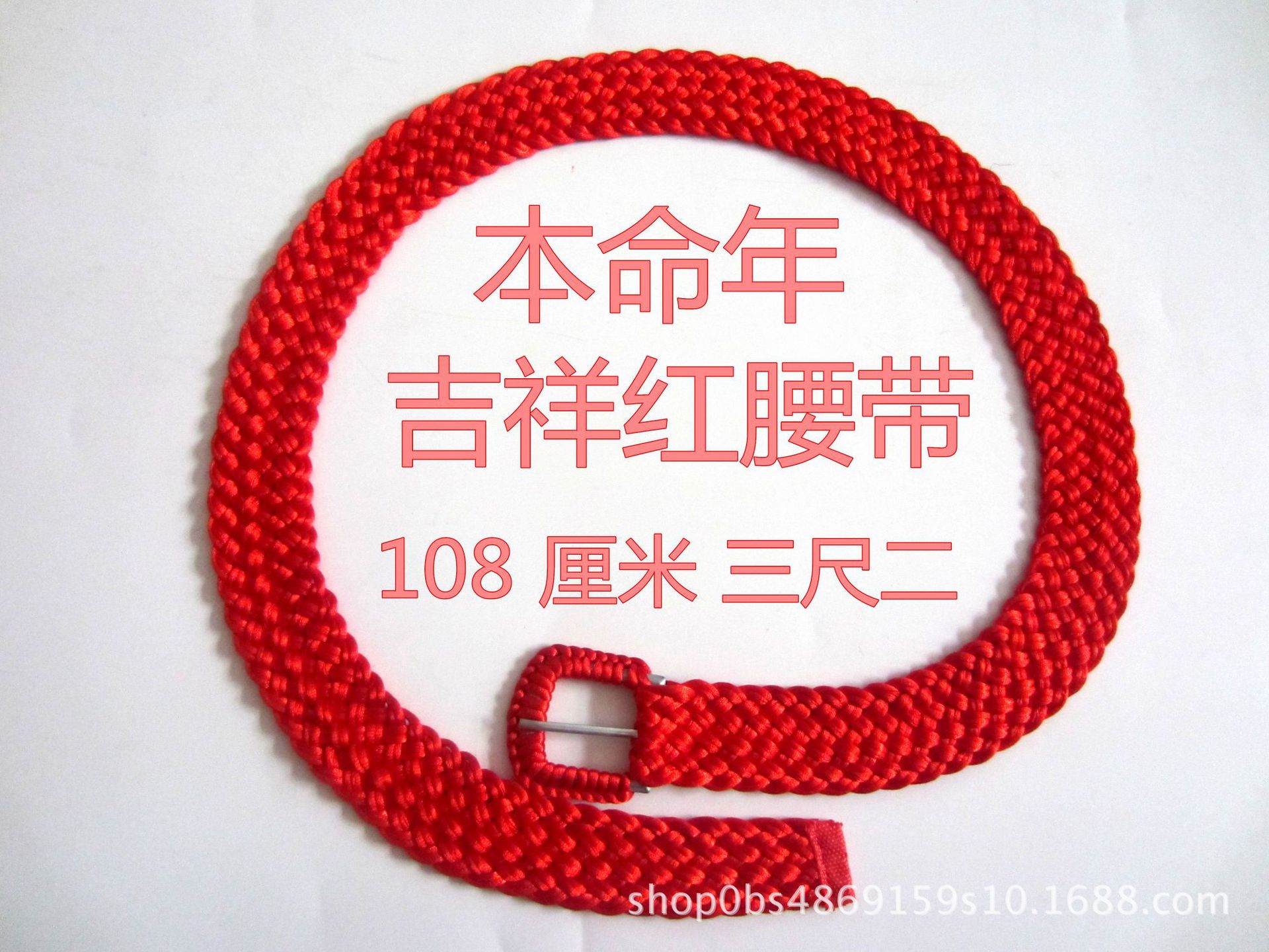 IMG_5338_副本_副本