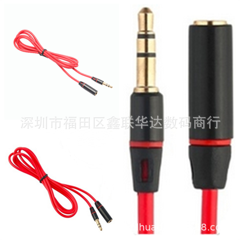 QQ图片20180808163307