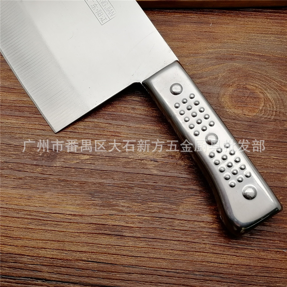 龙健008钢柄片刀 (6).jpg