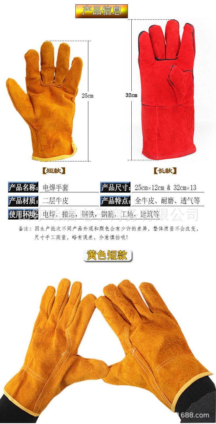 宝马哥详情页_02.jpg