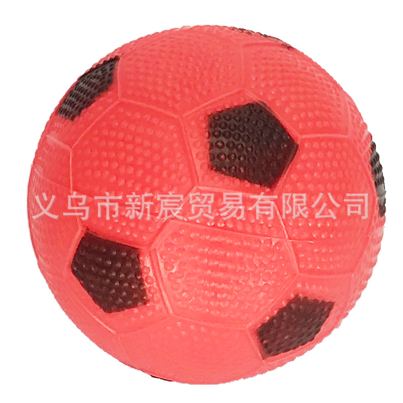 美化产品1