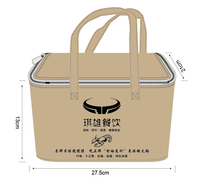 QQ图片20180524212407