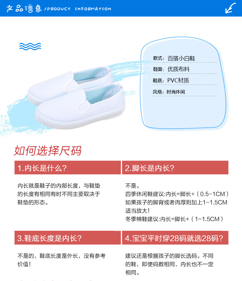 详情_02