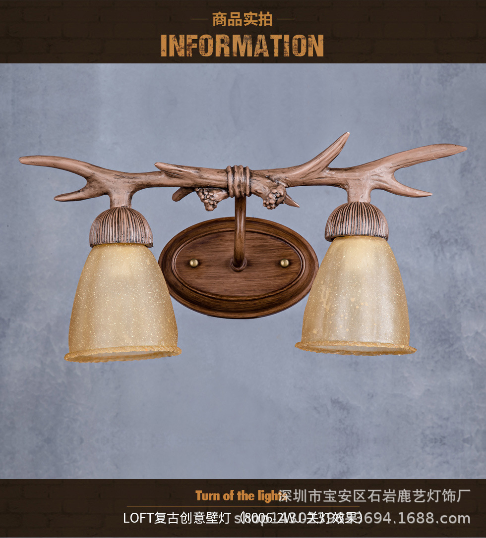 鹿角壁灯4款_09