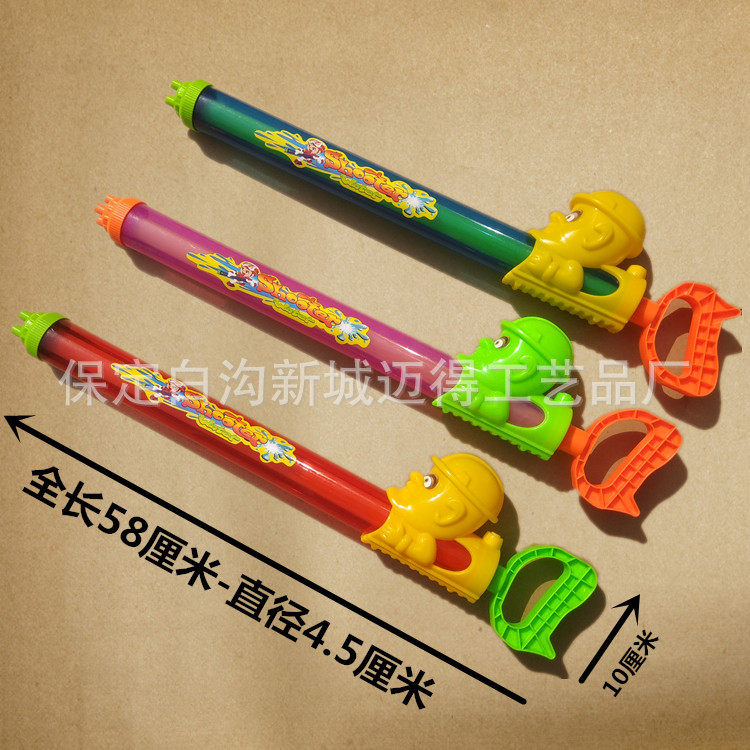 IMG_20180514_151050_1_副本