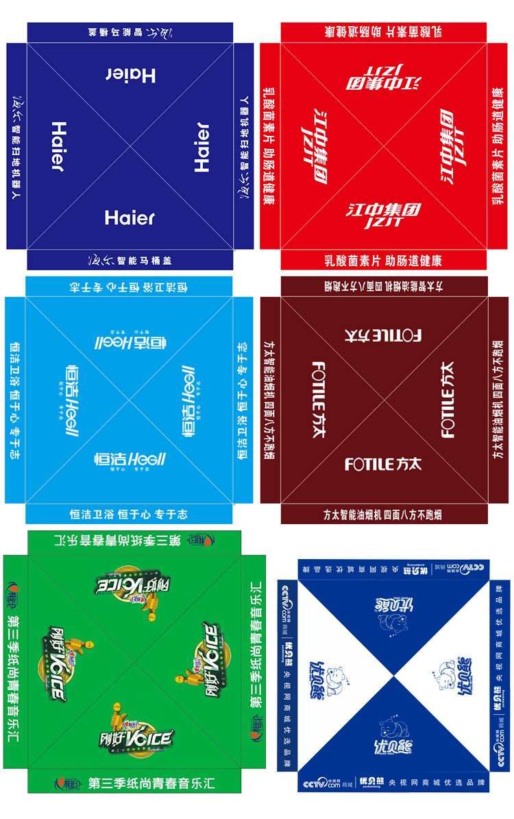 2X2_15