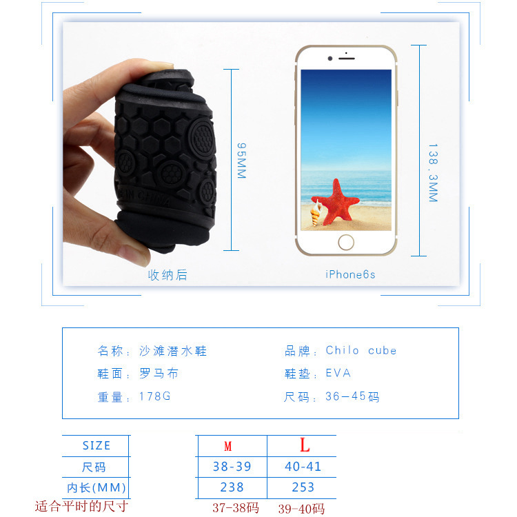 鲸鱼鞋33 - 副本_副本.jpg