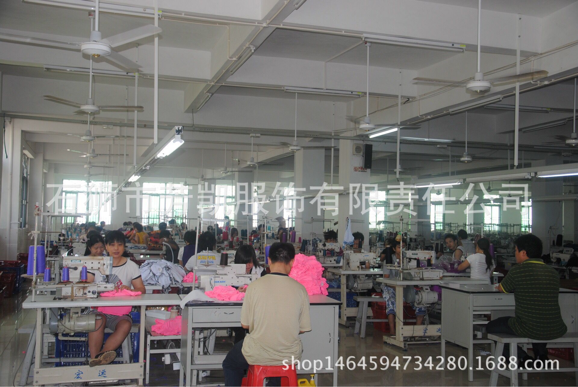 8499998299_2008785932