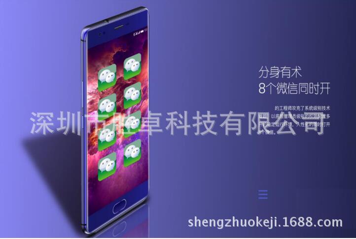 QQ截图20171128171208