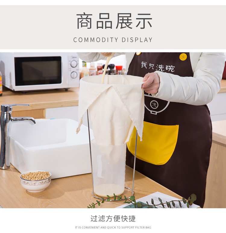 详情切片_11.jpg