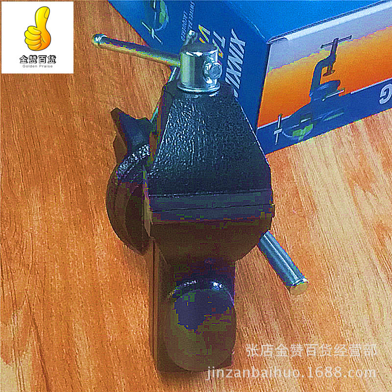 IMG_20180511_161357_副本_副本_副本