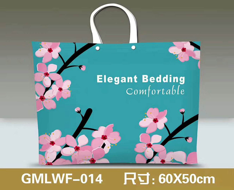 手提袋蓝60乘50不含提手