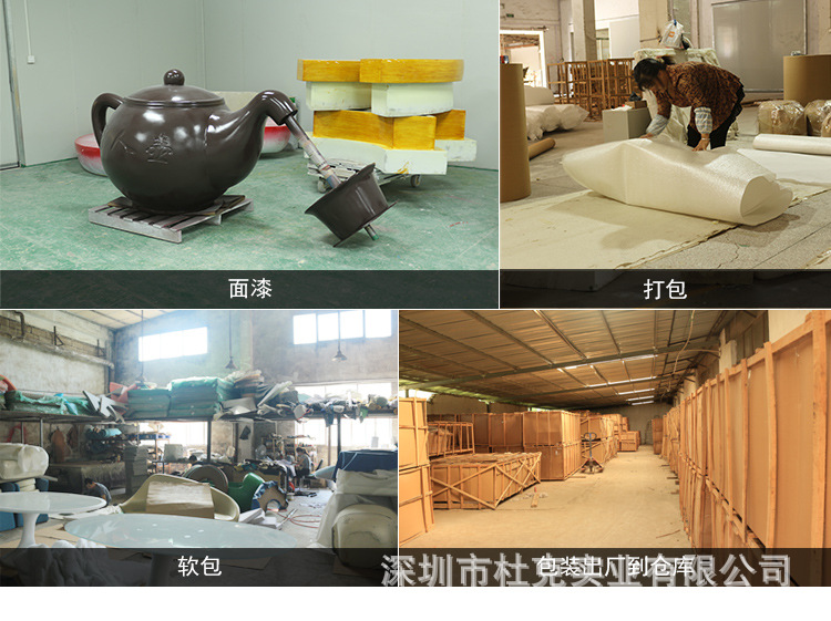 详情后缀_06