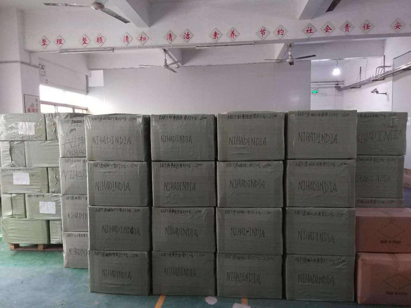微信图片_20180305135153