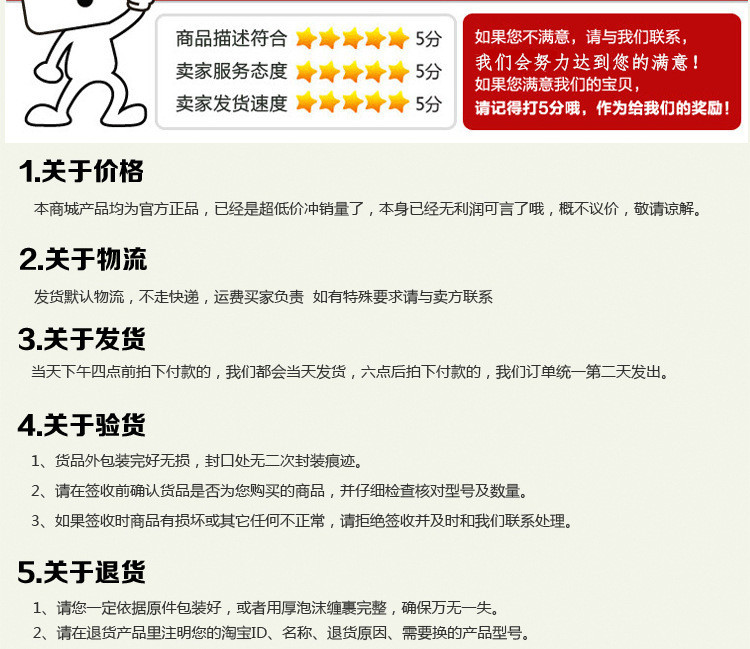 2638837982_1652721983