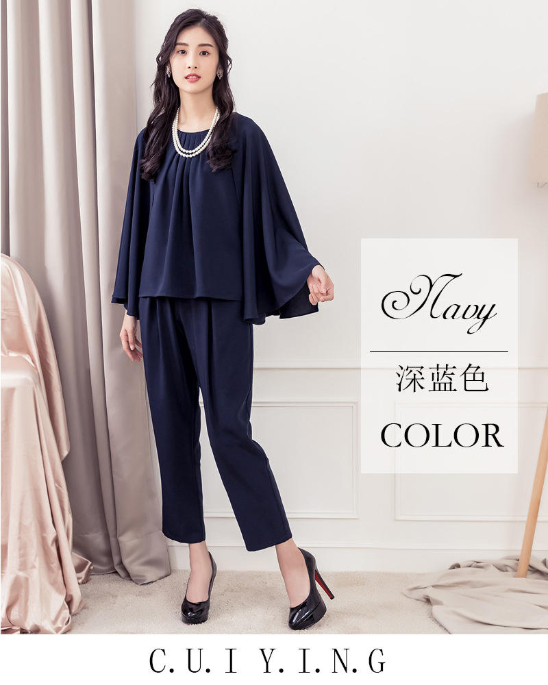 88151【8】深蓝色(2).jpg