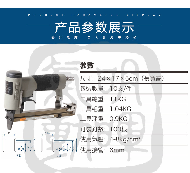 1688内页_07.jpg