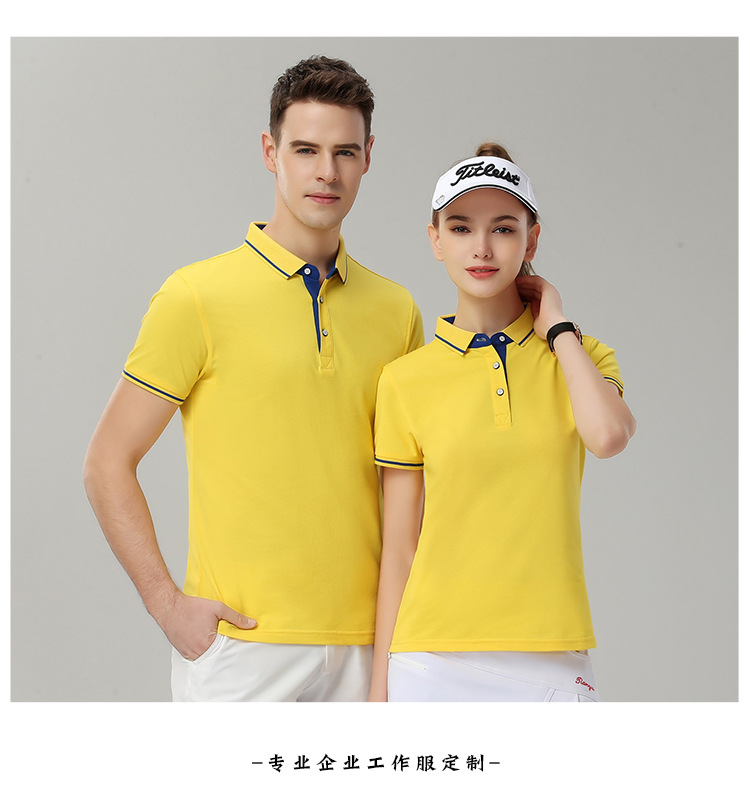 1878-淘宝详情_18