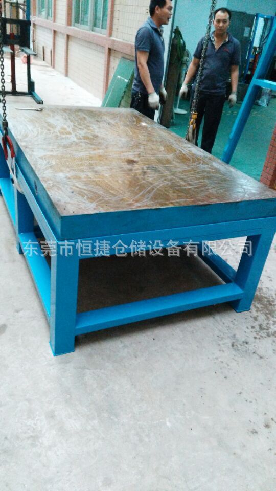 QQ图片20150817105549