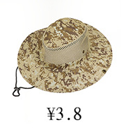 迷彩帽关联_03.jpg