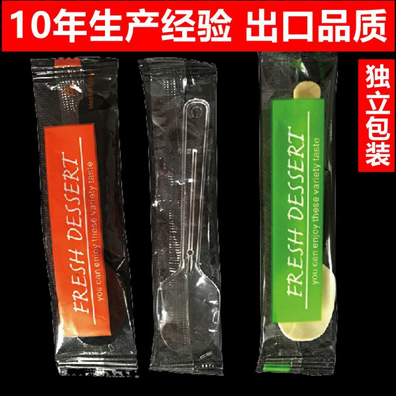 杯子画册30_副本_副本