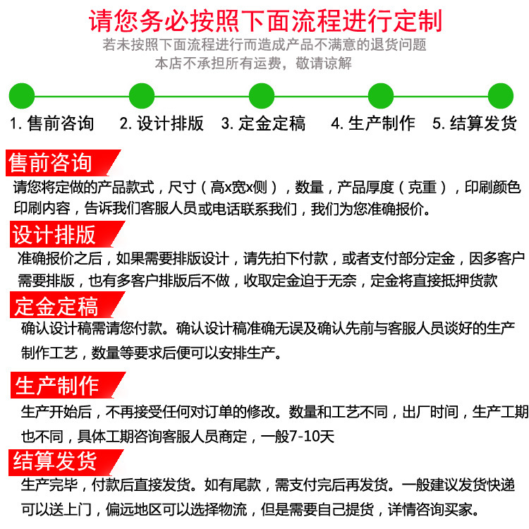 微信图片_20180424220503