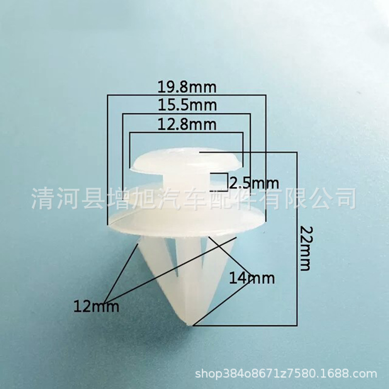 1209 (1)