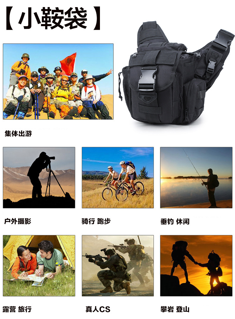 军盛2_02.jpg