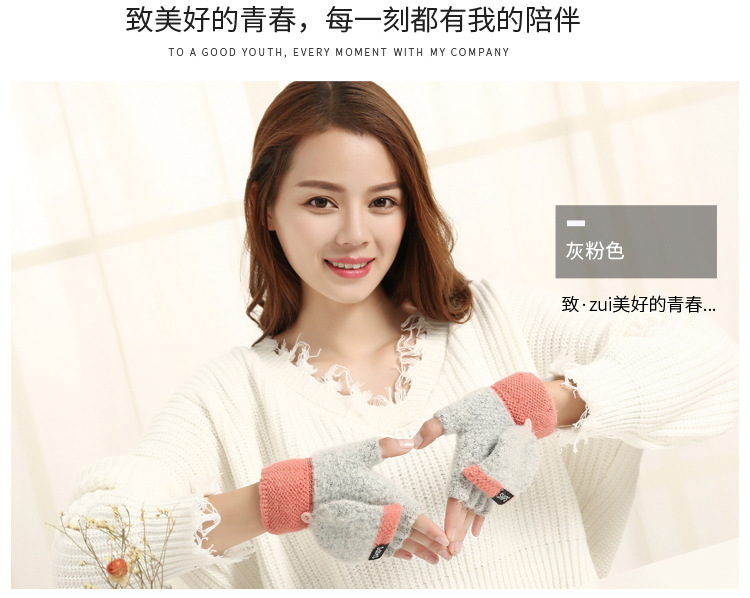 4695815316_1558953749