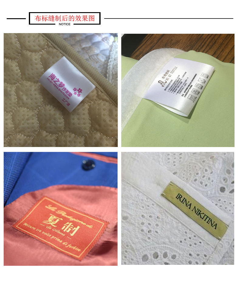 布标缝制后的效果图