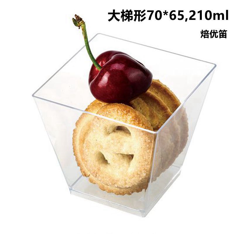 4_副本_副本