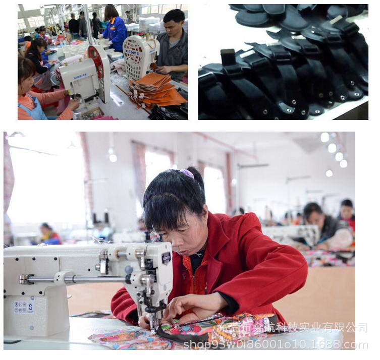 QQ图片20180510154134