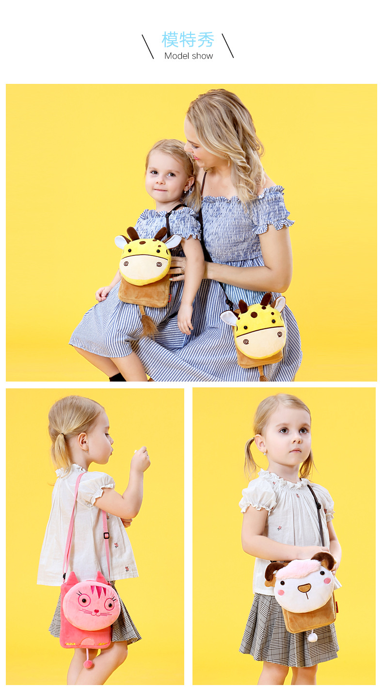 斜挎综合链接详情页_10