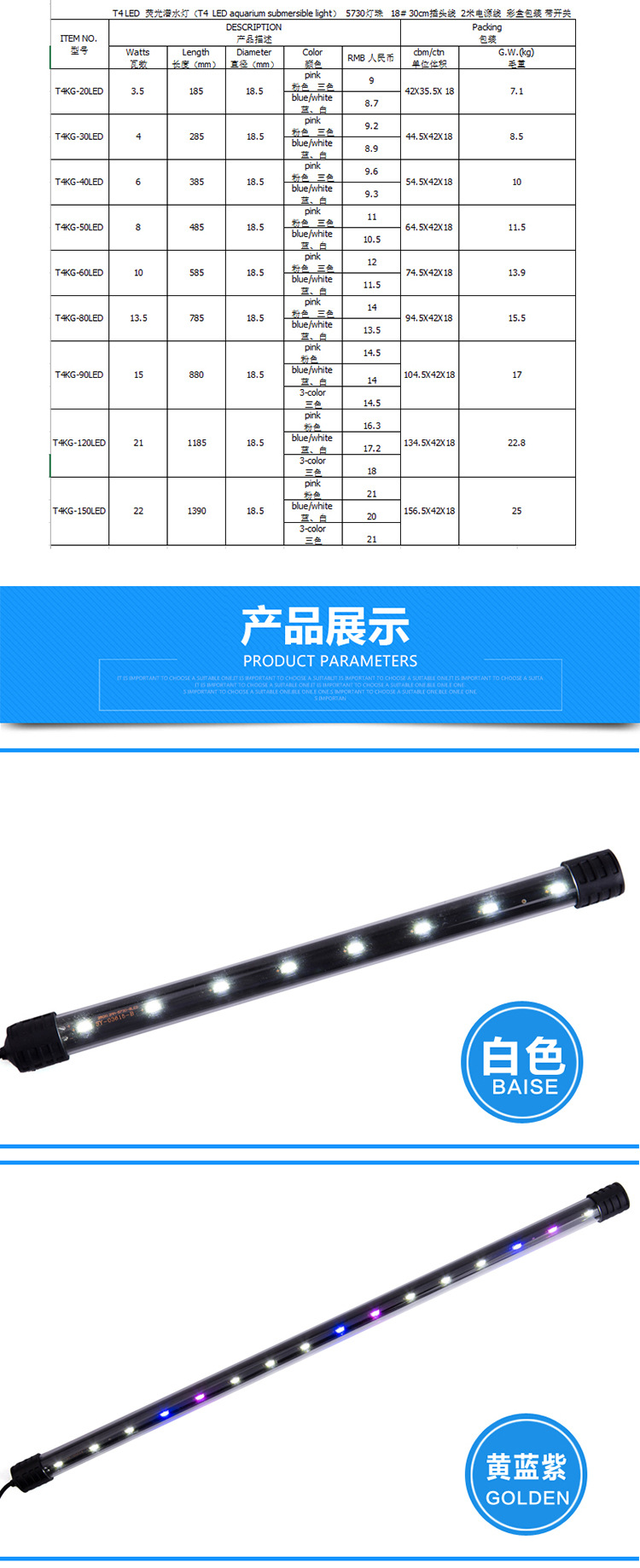 微信图片_20180315111347_10