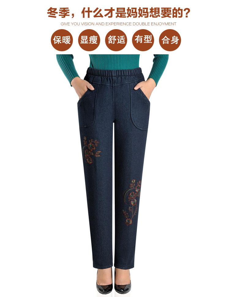 9547805022_1508825227