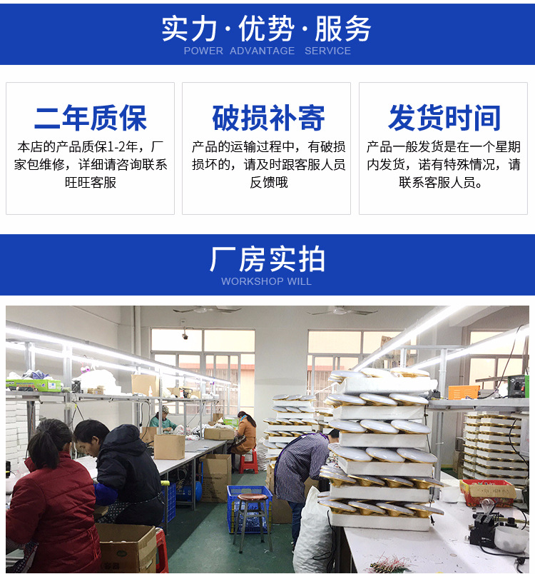详情页1_19.jpg