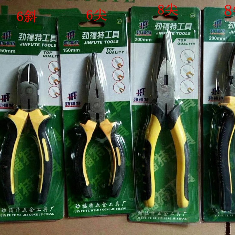 mmexport1542931678442_副本
