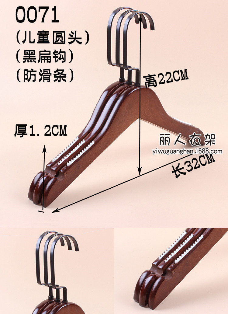 描述_副本