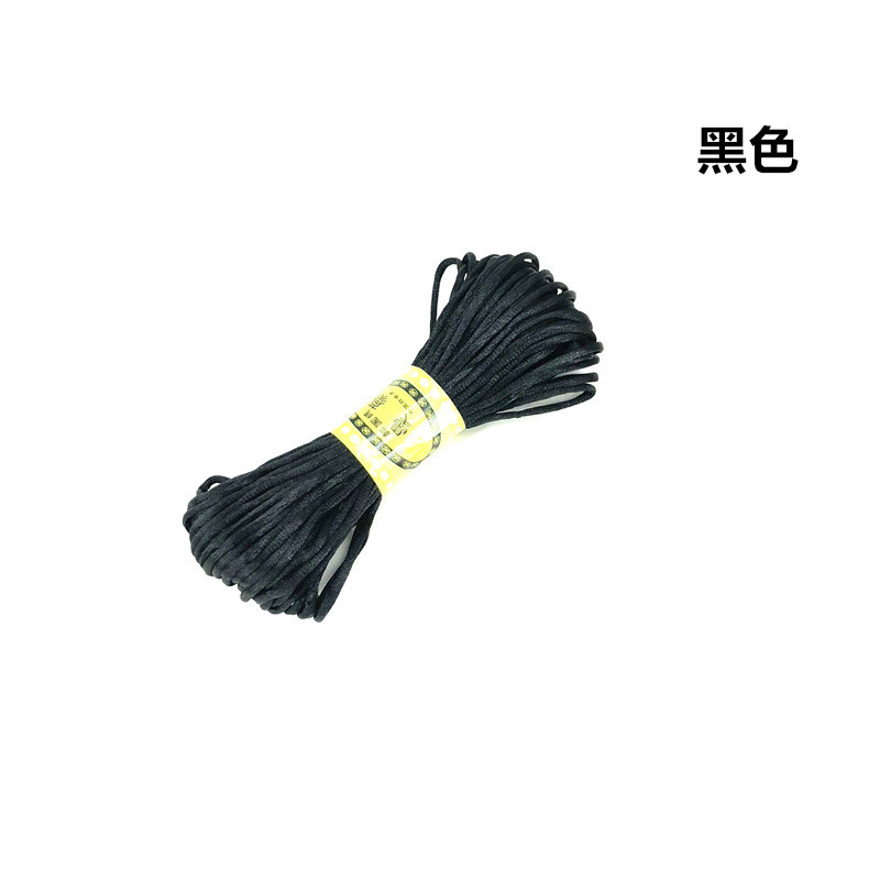 5号线 黑色.jpg