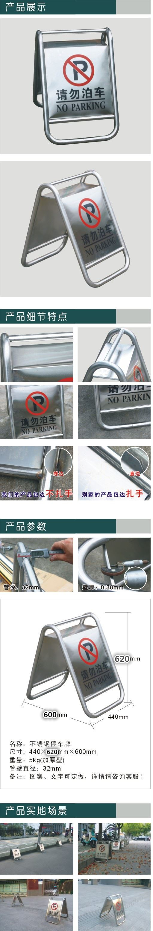 TB2UYenavSM.eBjSZFNXXbgYpXa_!!