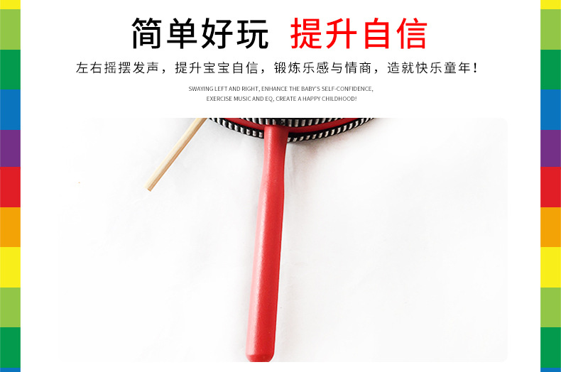 详情_05