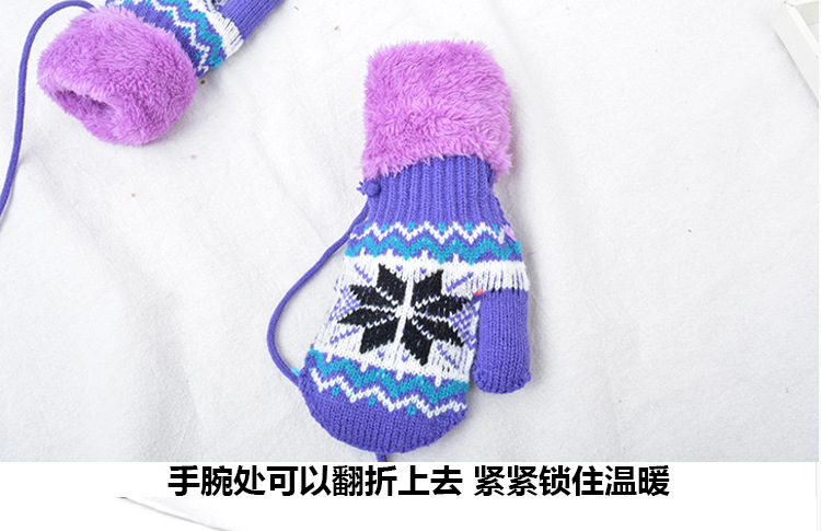 儿童八角花双层手套_19