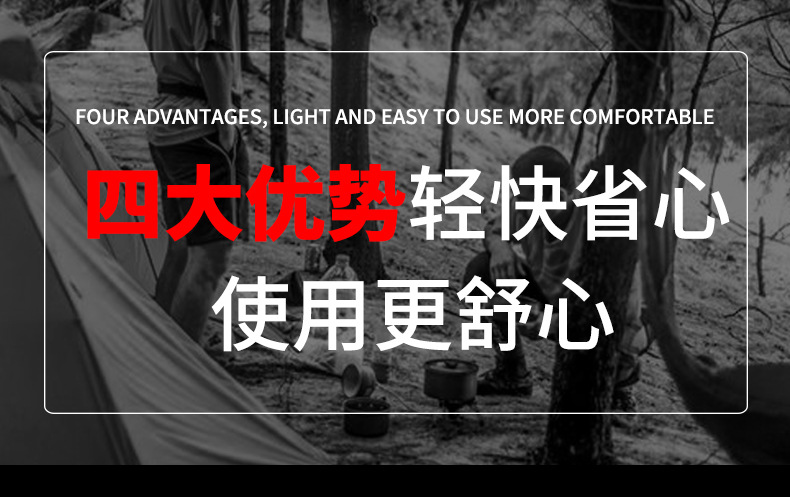 未标题-1_06.jpg