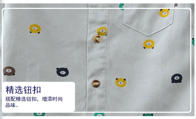 衬衫3_13.jpg