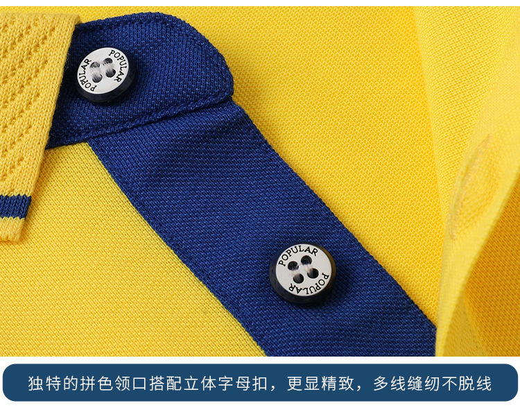 1878-淘宝详情_13