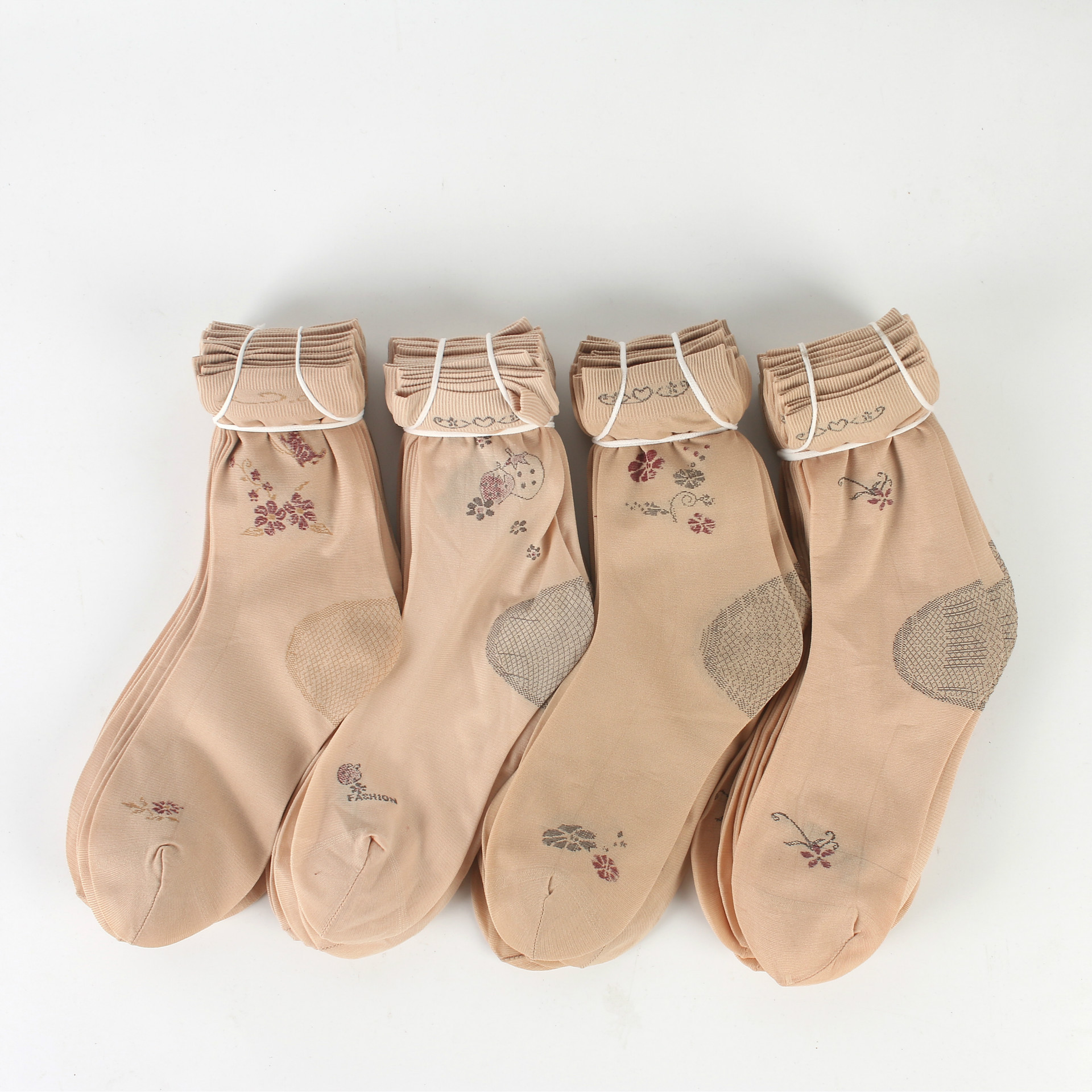 undefined