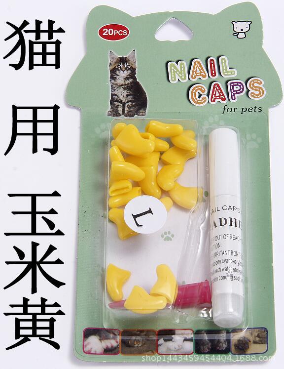 玉米黄.jpg