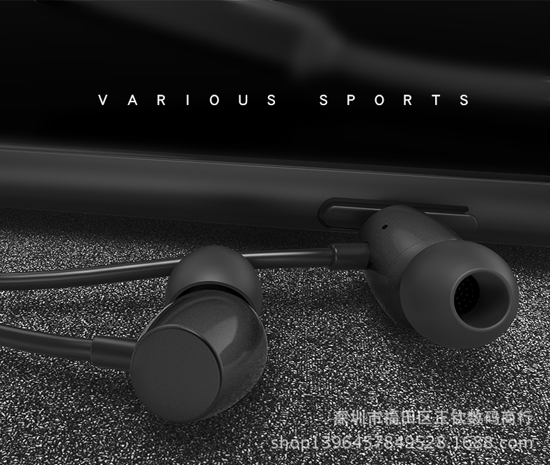 0420-无线运动耳机_16.gif