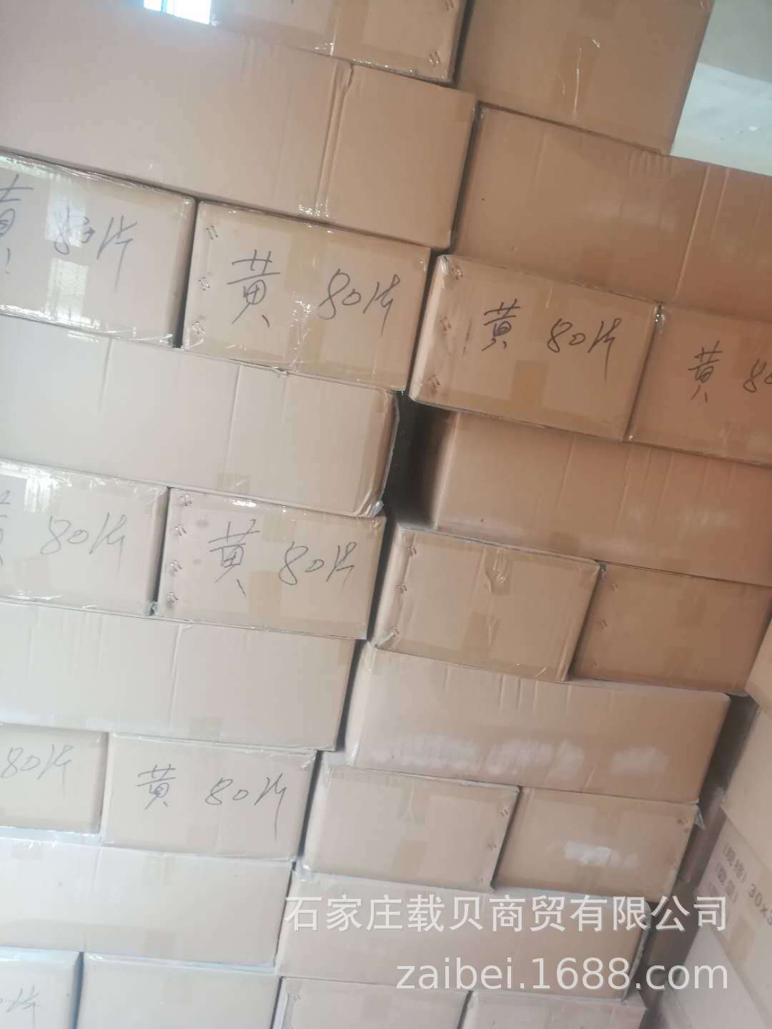 894603186076908108