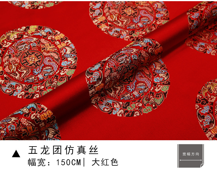 御纺150合集_50-1 (1).jpg